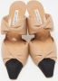 Aquazzura Pre-owned Leather sandals Beige Dames - Thumbnail 3