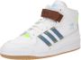 Adidas Originals Sneakers hoog 'FORUM MID KSENIA SCHNAIDER ' - Thumbnail 1