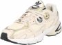 Adidas Originals Astir Womens Cbrown Wonwhi Lggome Schoenmaat 38 2 3 Sneakers GZ3571 - Thumbnail 4