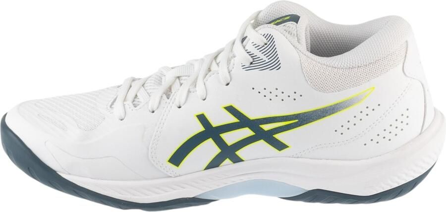 ASICS Sneakers laag ' Beyond FF ' wit - Foto 4
