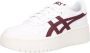 ASICS Japan S PF Sportschoenen voor vrouwen White Dames - Thumbnail 3