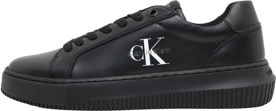 Calvin Klein Sneakers laag grijs zwart wit