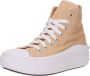 Converse All Star High Move Junior Brown Kind Brown - Thumbnail 3