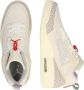 Jordan Spizike Low Basketball in beige formaten: 44.5 - Thumbnail 3
