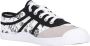 Kawasaki Moderne Tattoo Sneakers Multicolor Heren - Thumbnail 5