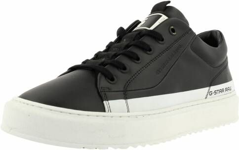 G-Star Raw Sneakers laag 'Rocup II'