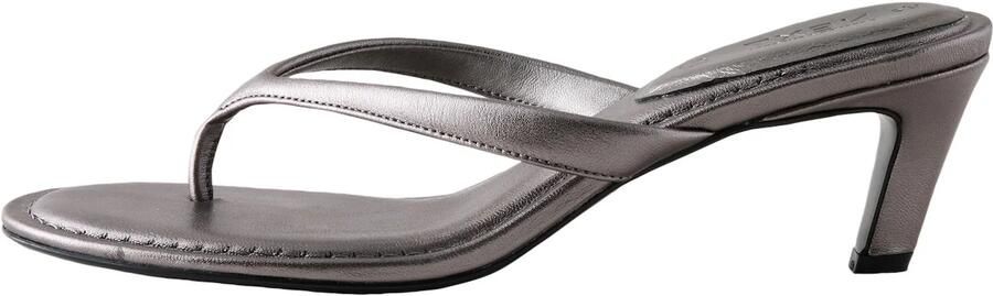 Next Teenslipper gemengde kleuren zilver