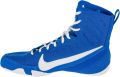 Nike Machomai 3 Boxerschuhe Ringerschuhe Wrestling Schoenen Blauw HF7333 - Blauw