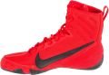 Nike Machomai 3 Boksschoenen Rood 1 2 - Rood