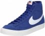 Nike Blazer Mid 77 Suede “Deep Royal Blue” - Thumbnail 2