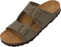 Palado Muiltjes ' Kormos' kaki - Kaki