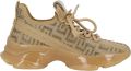 STEVE MADDEN Sneakers laag 'Maxout' beige camel goud olijfgroen - Goud