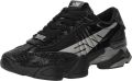 Steve Madden Dames Sneakers Zwart 11004806 001 Setback-R - Zwart