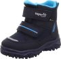 Superfit Snowboots 'Husky 1' - Thumbnail 2