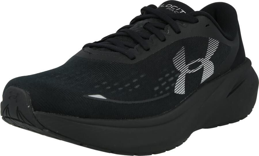UNDER ARMOUR Loopschoen 'Velociti Pace' zilvergrijs zwart - Foto 2