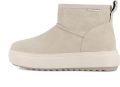 US POLO ASSN. Boots 'Icy' lichtbeige - Lichtbeige