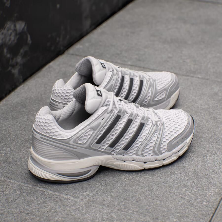 Adidas Originals Adistar Control 5 Lifestyle zilver 1 3 Schoenen - Foto 8