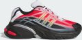 Adidas ADISTAR XLG 2.0 SCHOENEN - Lemon/Geel/Wit