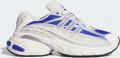 Adidas ADISTAR XLG 2.0 SCHOENEN - Beige/Wit/Zwart