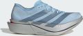 Adidas Adizero Adios Pro 5 Schoenen - Clear Sky/Multicolor/Zilver