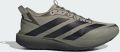 Adidas ADIZERO EVO SL ATR Schoenen - Pebble/Oranje/Zilver/Zwart
