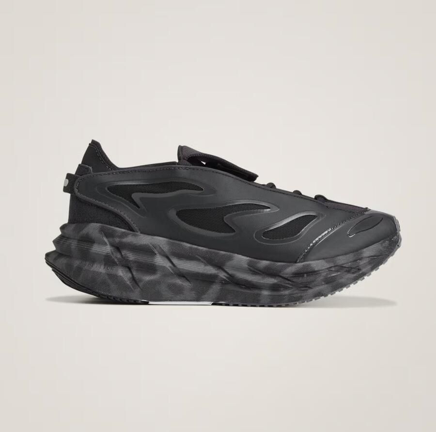 Adidas by Stella McCartney Adistar Schoenen