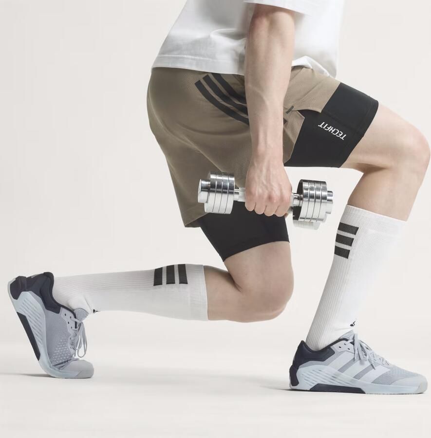 Adidas Dropset 4 Training Schoenen - Foto 5