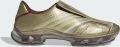 Adidas F50 WALKABLE SCHOENEN - Maroon/Rood