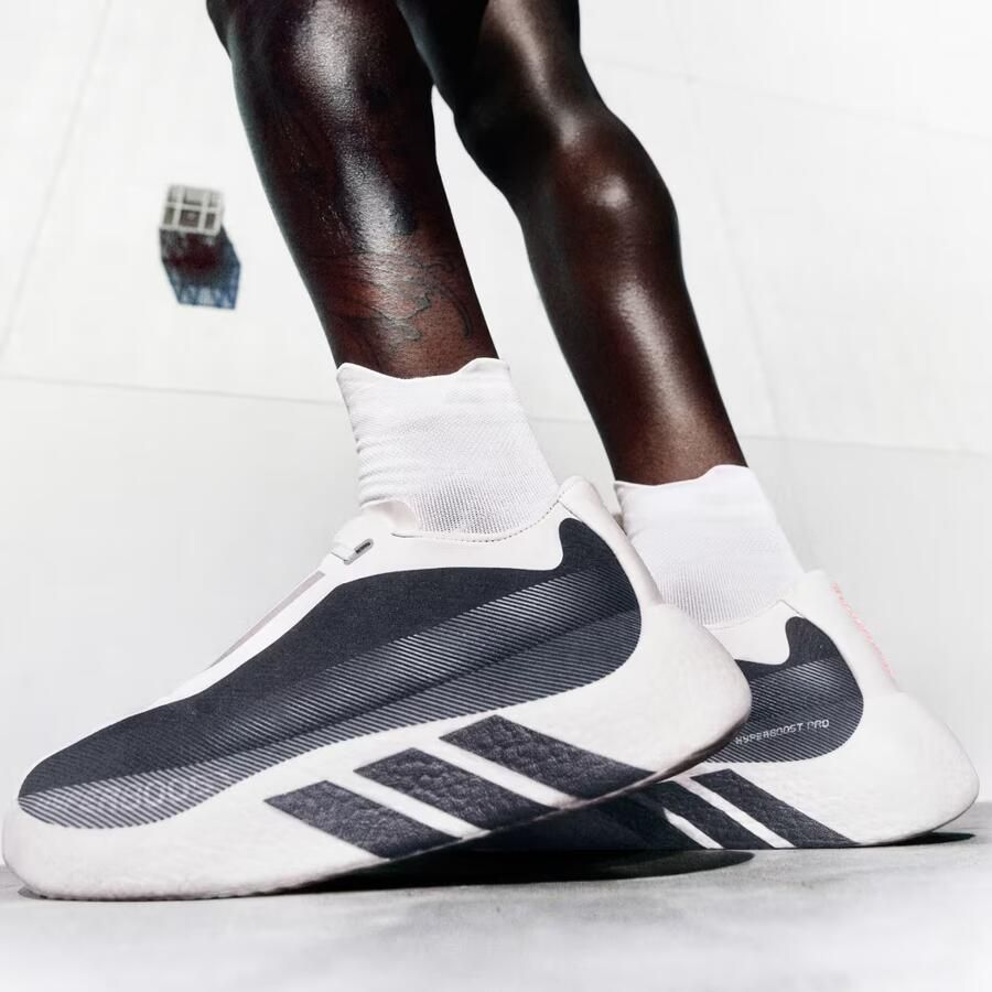 Adidas Hyperboost Edge Hardloopschoenen