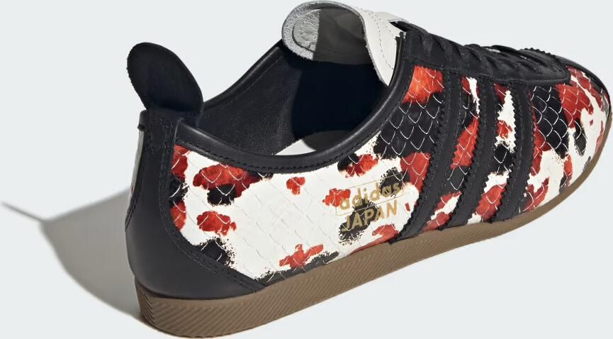 Adidas JAPAN SCHOENEN - Foto 5