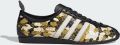 Adidas JAPAN SCHOENEN - Zwart/Grijs/Wit