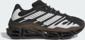 Adidas MEGARIDE AG Schoenen - Cream/Beige/Wit