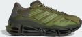 Adidas MEGARIDE AG Schoenen - Olive/Zwart