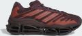 Adidas Megaride AG Schoenen - Maroon Scarlet/Zwart