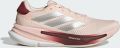 Adidas Performance Runningschoenen SUPERNOVA EASE - Beige