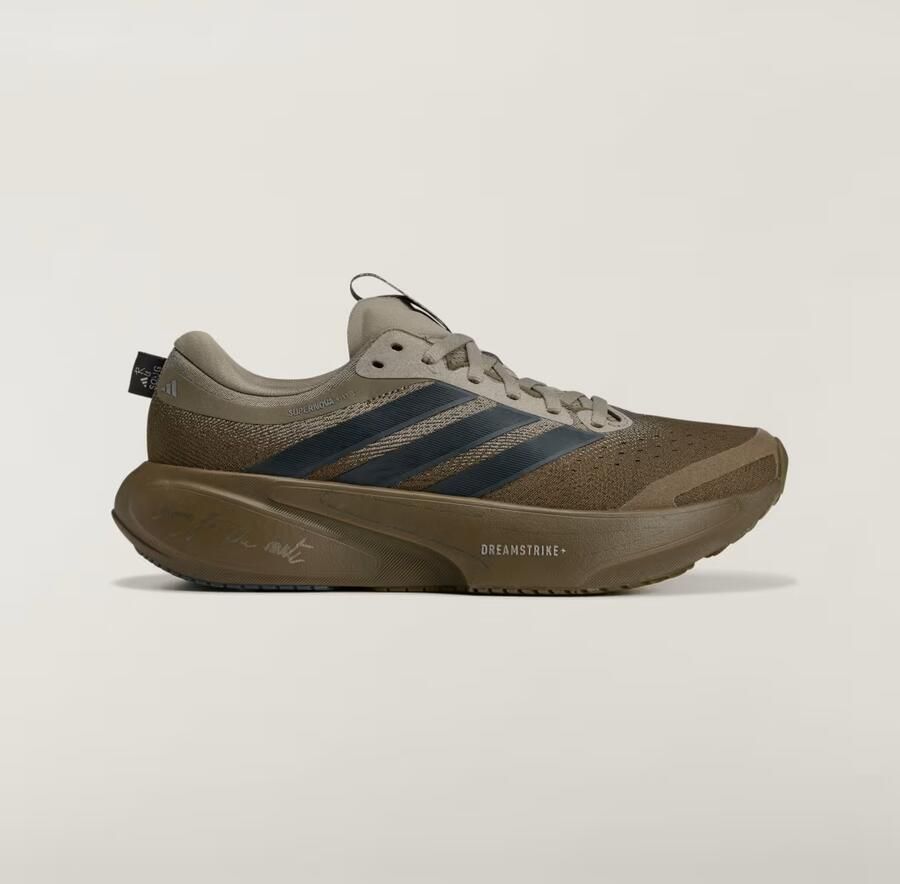 Adidas SUPERNOVA RISE 3 HARDLOOPSCHOENEN