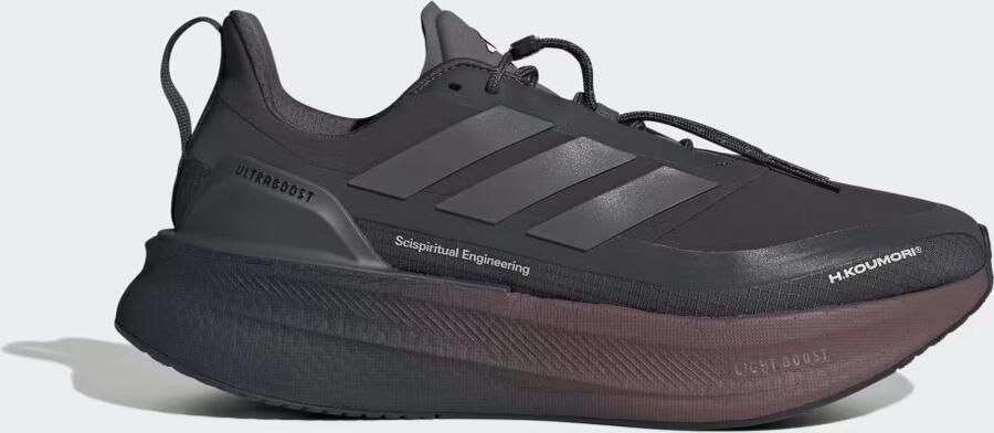 Adidas Ultraboost 5 H.Koumori Hardloopschoenen - Foto 5