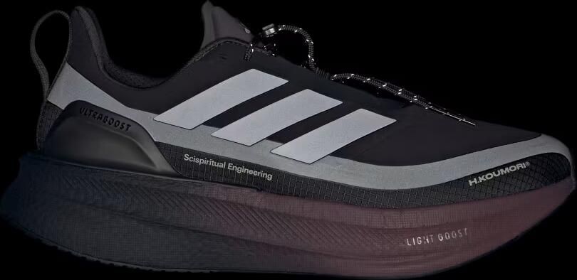 Adidas Ultraboost 5 H.Koumori Hardloopschoenen - Foto 6