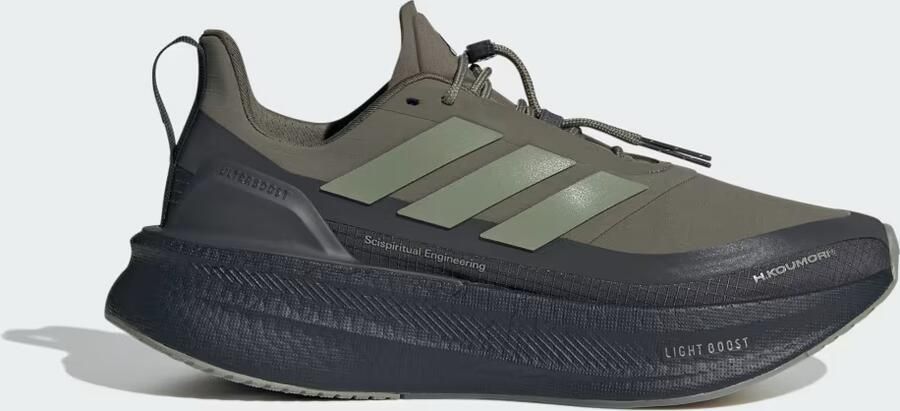 Adidas Ultraboost 5 H.Koumori Hardloopschoenen - Foto 2