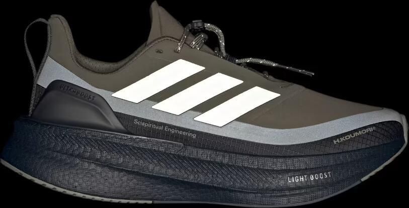 Adidas Ultraboost 5 H.Koumori Hardloopschoenen - Foto 7