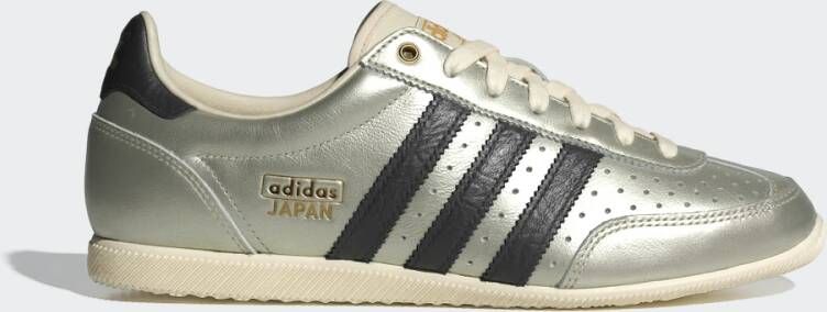 Adidas Originals Sneakers laag 'Japan'