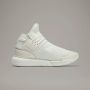 Y-3 Qasa Heren Sneakers Designer Schoenen Wit ID2927 - Thumbnail 2