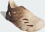 Adidas Originals Supernova sneakers Beige - Thumbnail 12
