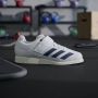 Adidas Powerlift 5 Weightlifting Schoenen - Thumbnail 2