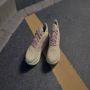 Adidas Performance Supernova Stride Hardloopschoenen Dames Geel - Thumbnail 4