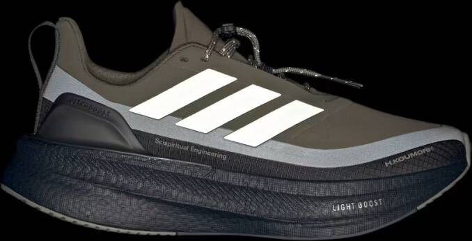 Adidas Ultraboost 5 H.Koumori hardloopschoenen