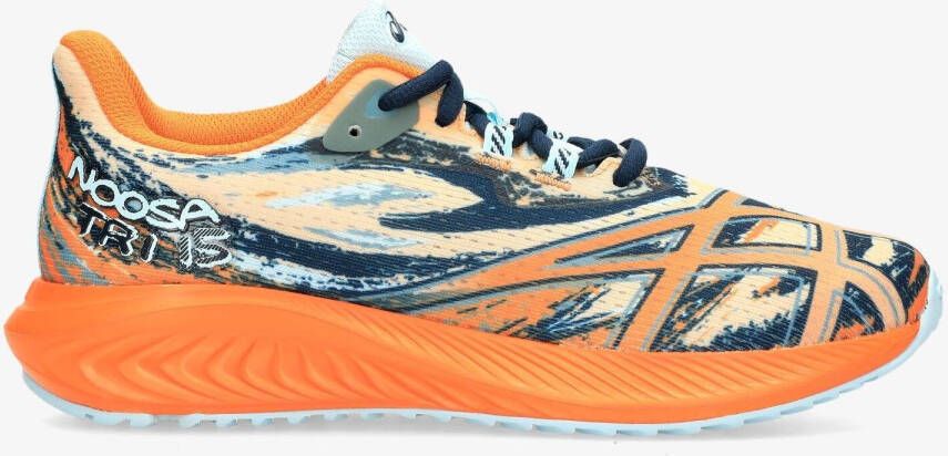 Aktiesport hardloopschoenen outlet