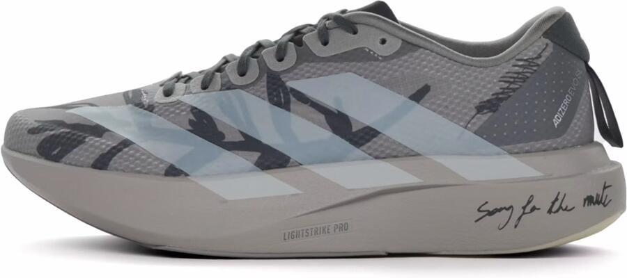 Adidas Adizero Evo SL Woven Heren
