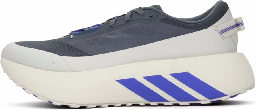 Adidas Hyperboost ATR M Schoenen