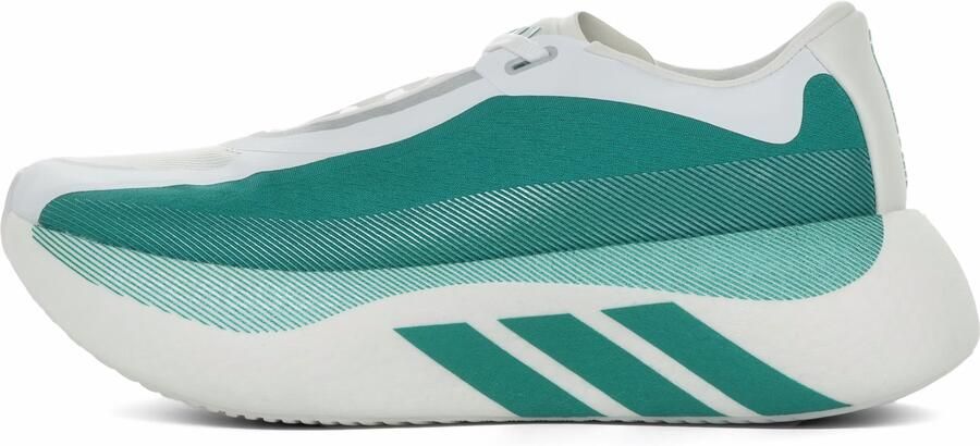 Adidas Hyperboost Edge Hardloopschoenen